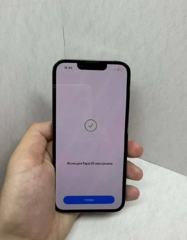 iPhone 13 Pro 1