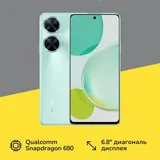 Смартфон HUAWEI nova 11i 8/128 Гб 5