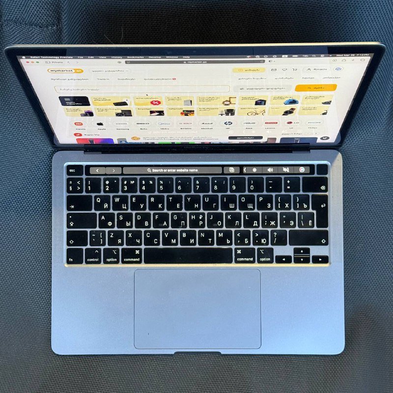 MacBook Pro 13 2020 16GB 256GB SSD Core i5 2