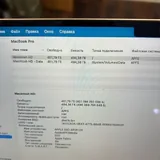 MacBook Pro M1 Pro 4