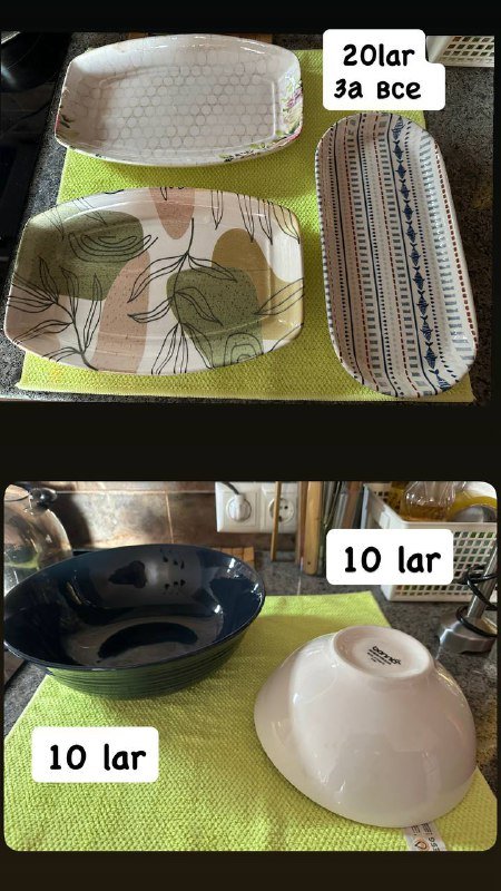 Машинка для стрижки, очки, пижамка, контейнеры, посуда 8