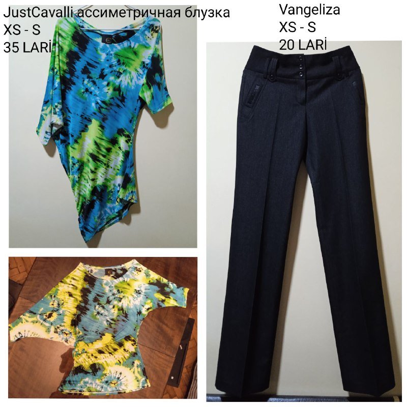 Женская одежда XS-S-M и обувь 39 размера Zara Mango Gizia H&M 8