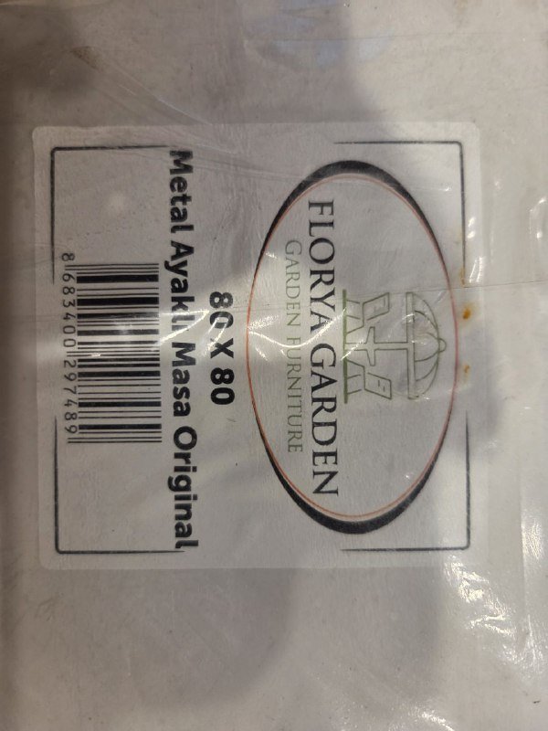 Пластиковый раскладной стол 3