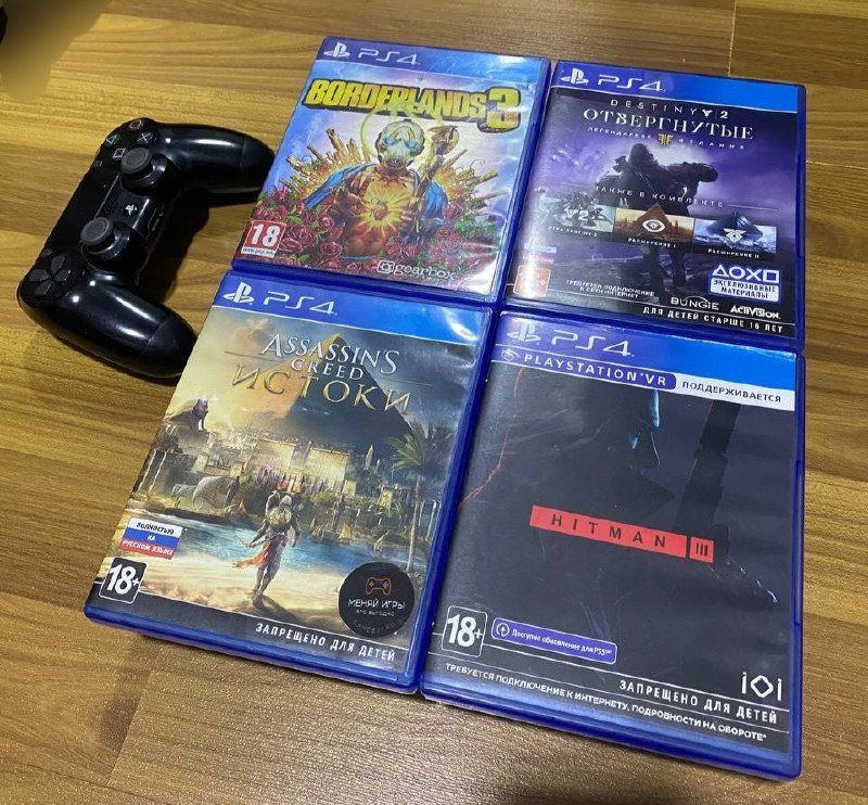 PlayStation 4 Slim 512 2