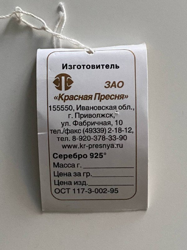 Серьги серебро 925 с оксидным покрытием 5