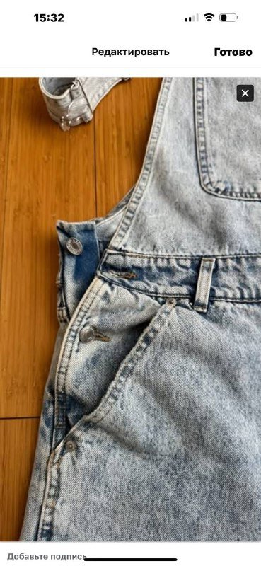 Мужской комбез Bershka denim из натурального джинса 2