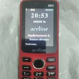 Зарядное для аккумуляторов, аккумуляторы Xiaomi Redmi 7A, вентилятор, кнопочные телефоны 2