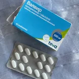 Валвир 38 таблеток 1