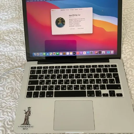 MacBook Pro 2013