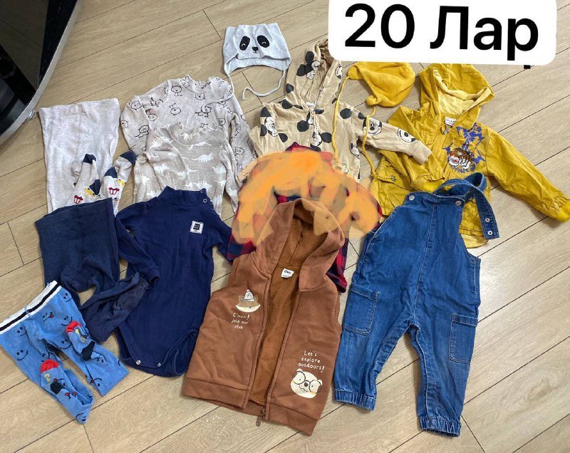 Одежда для малыша от годика до 2 лет