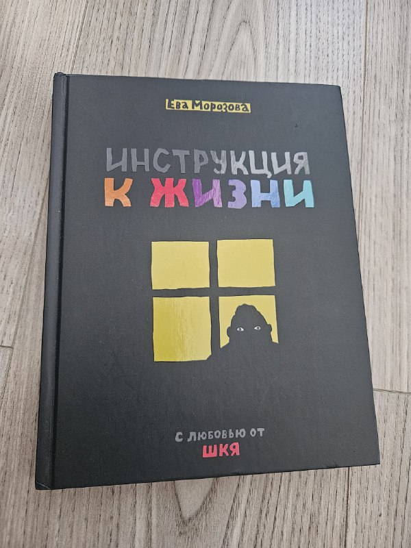 Джинсы, платья, юбки, рубашка, шорты, кофта женская 10