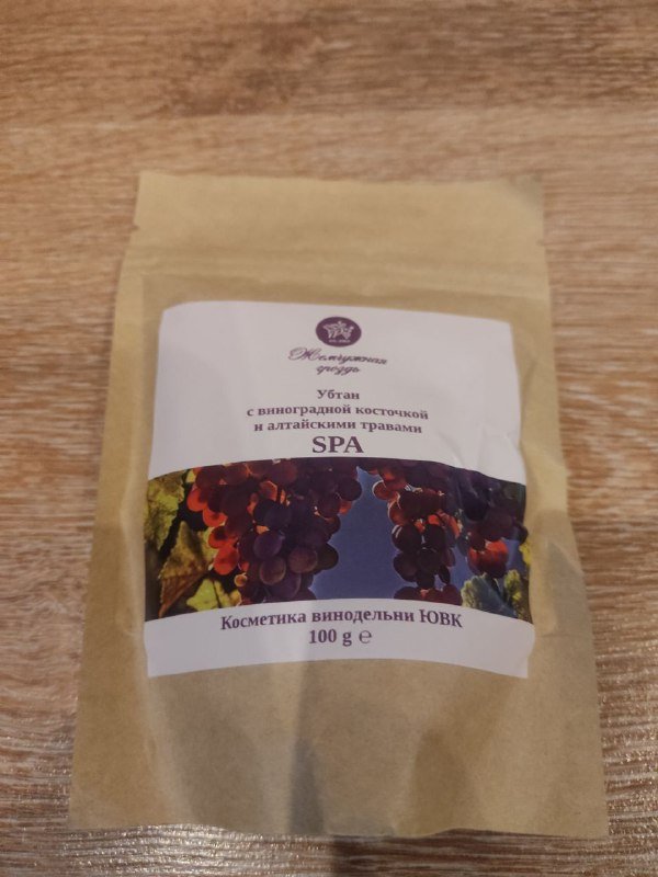 Массажер, Чехол для iPhone 15 Pro Max, Убтан, Книга В.Вересаев, Переходник, Трап сантехнический 3