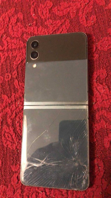 Samsung Galaxy foldable smartphone 4