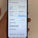 Xiaomi Redmi Note 8, Samsung J5, Modio M 730 2