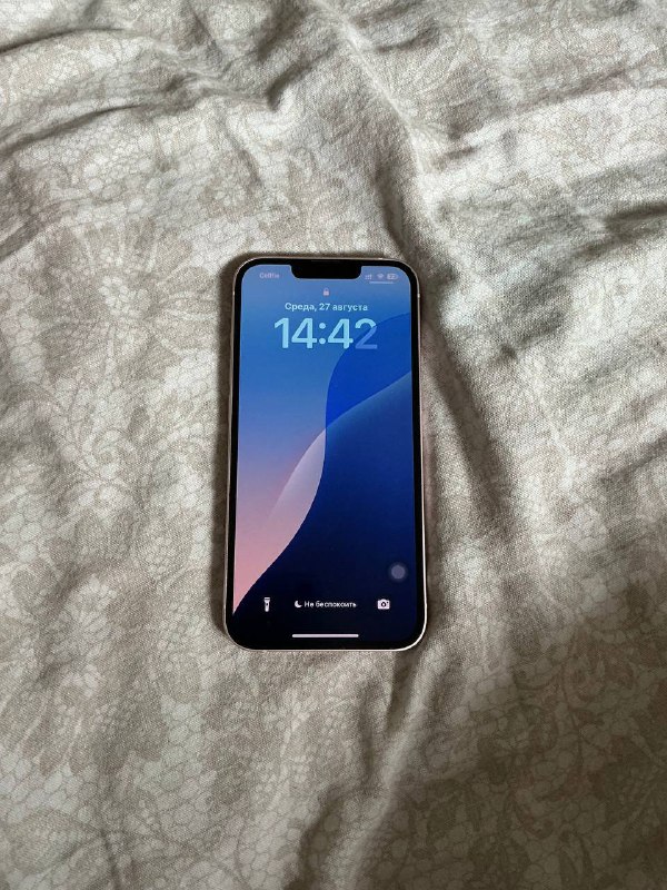 iPhone 13, 128 ГБ