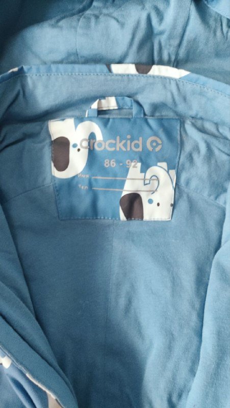 Комбинезон осенний crockid размер 86-92 2