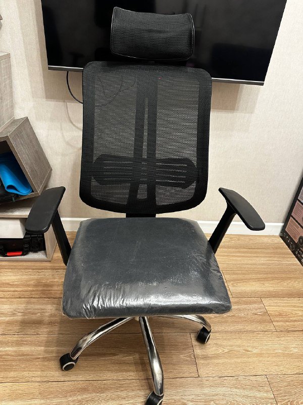 Кресло офисное компьютерное