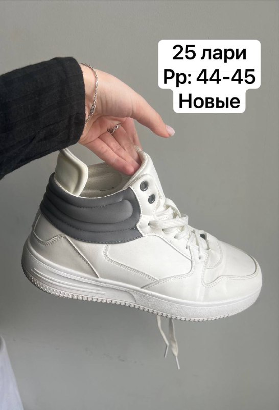 Женский и мужской одежда и обувь 4