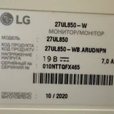 LG монитор 27UL850 3