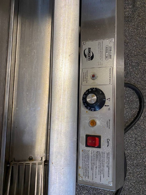 Пончиковый аппарат Sikom ПРф 11/900 фритюрница автоматическая 6