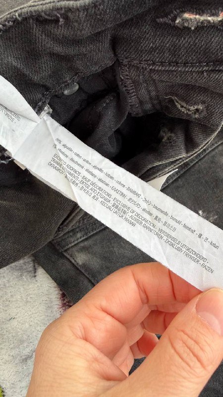 Джинсы мужские Zara размер 48 L 4