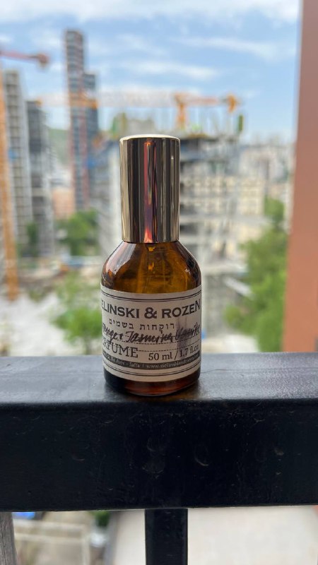 Byredo Pulp, Byredo Mixed Emotions, Maison Francis Kurkdjian Gentle fluidity, Zielinski&Rozen Orange&Jasmine Vanilla, Dolce&Gabbana The one, Cartier Baiser Vole 4