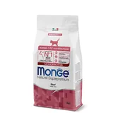 Кофе De’Longhi Signature Milk Selection Blend, корм Monge Kitten Beef 5