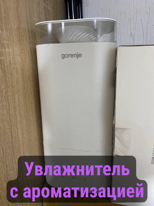 Отпариватель/утюг Deerma DEM-HS200, Увлажнитель воздуха Gorenje H50W, Компьютерный стул, Мультиварка Midea FS5077, Пароварка Arshia SF128-2545, Плюшевый медведь, Микроволновка Samsung ME88SUG/W 4