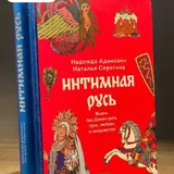 Книги 9