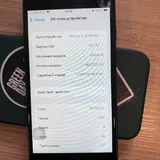 iPhone 8 / 64 გბ 3