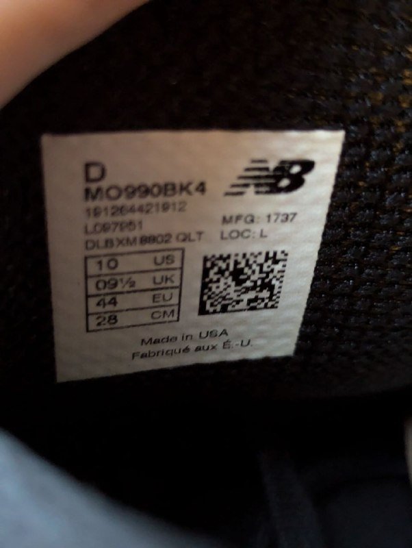 кроссовки New Balance 990v4 Mid 5