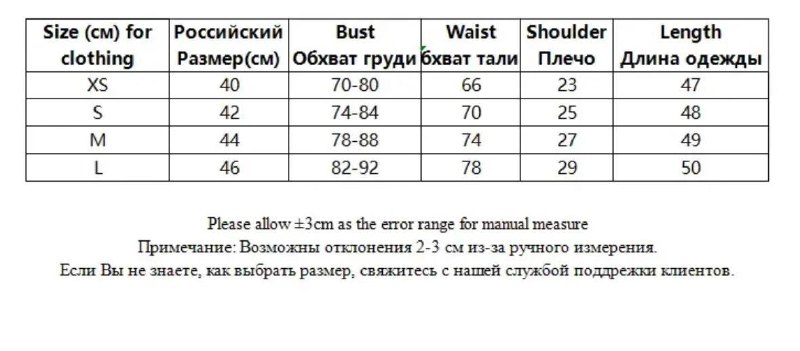 Бархатный топ размер L 7