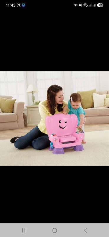 Fisher Price детский стул 6