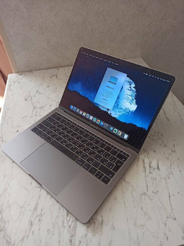 MacBook Pro 2017