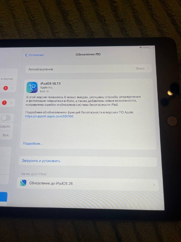 Apple iPad 9 (2021) 5