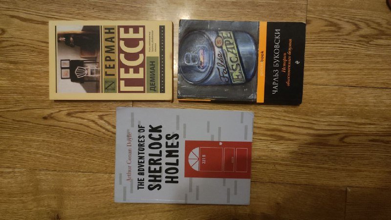 Книги разные 6