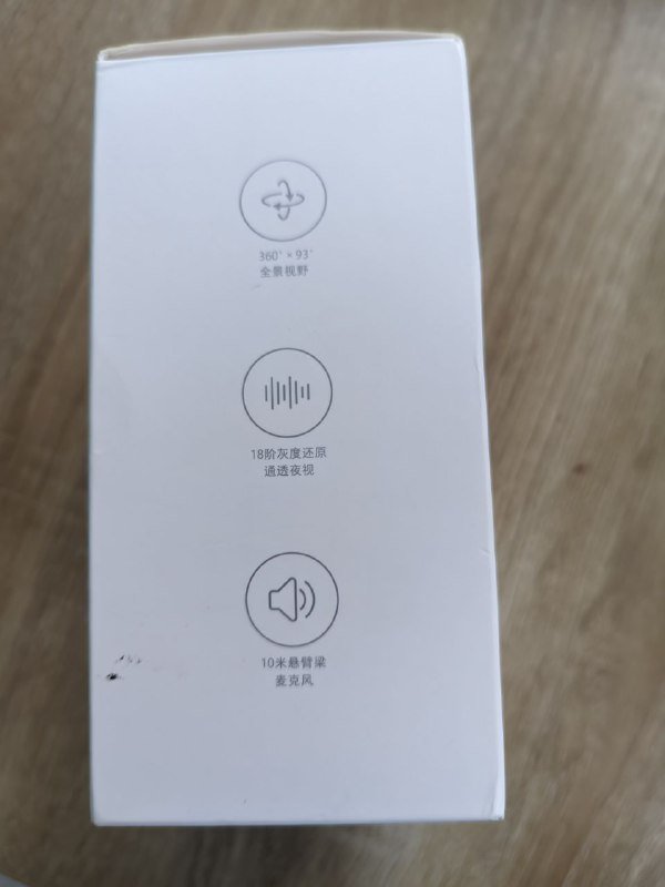 Камера слежения Xiaomi Dafang FullHD с автослежением