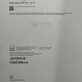 iPad mini 256GB 2