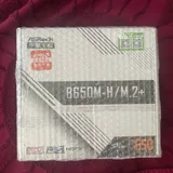 Материнская плата ASRock B650M-H/M.2+ 1