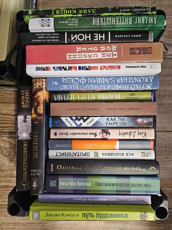 Книги