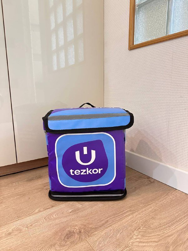 Термосумка складная