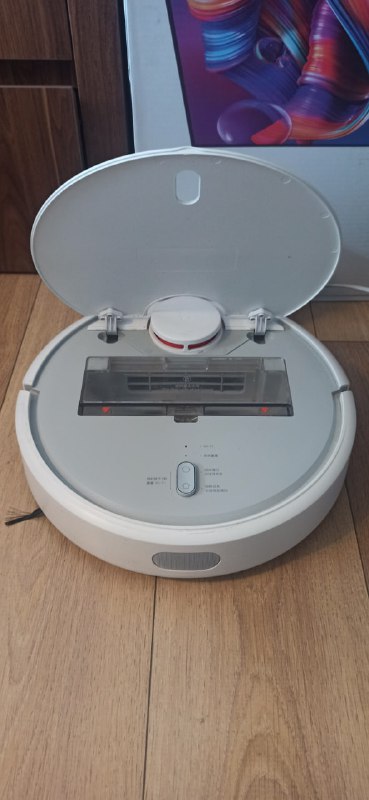 Робот-пылесос Xiaomi Mi Robot Vacuum Cleaner 2