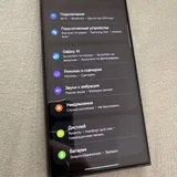 Samsung Galaxy S24 Ultra 512 GB Titanium Gray 3