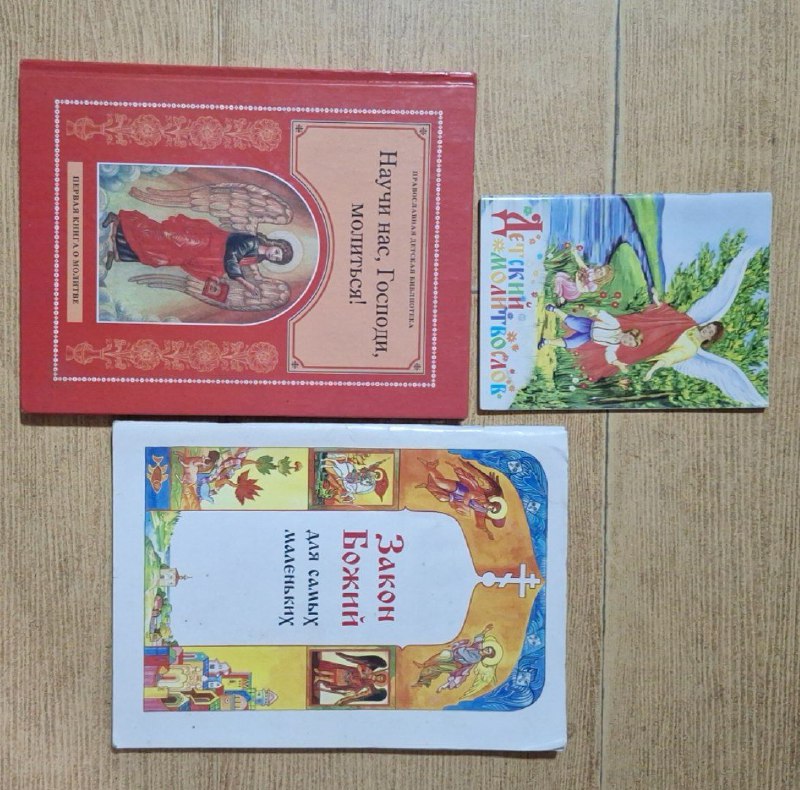 Автокресло детское трансформер 3