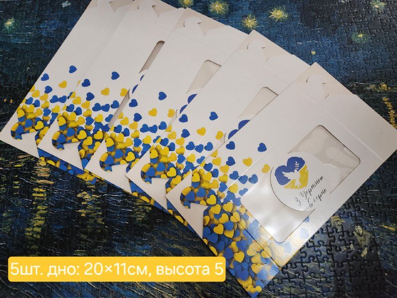 Кондитерские упаковки и подложки новые