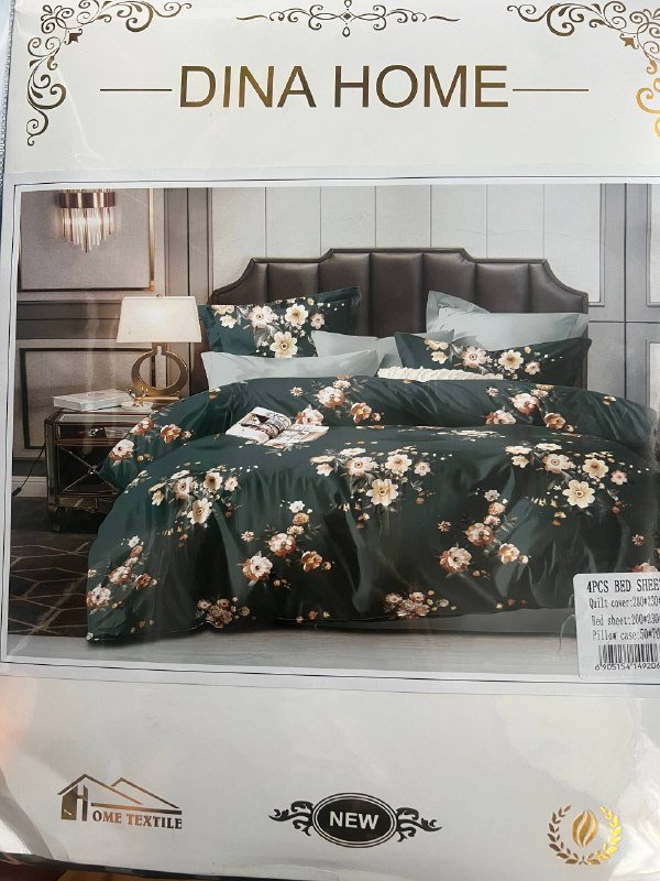 Постельное белье