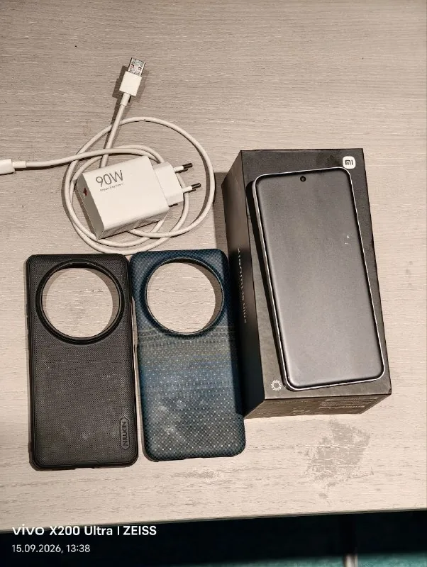 Xiaomi 15 Ultra 1