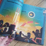 Детские книги 5