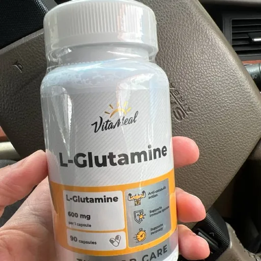Глютамин L-Glutamine, 90 капсул, 600 мг
