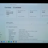 HONOR MagicBook X 14 ультрабук 8